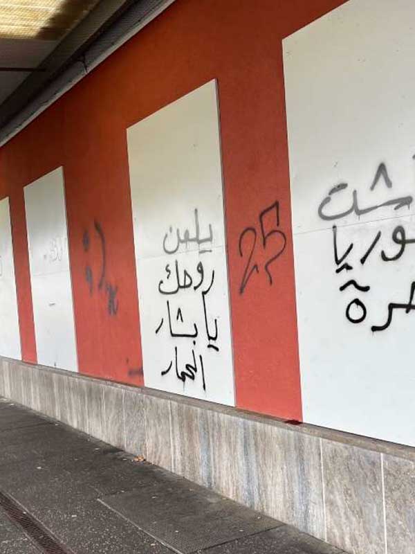 test bildunterschrift